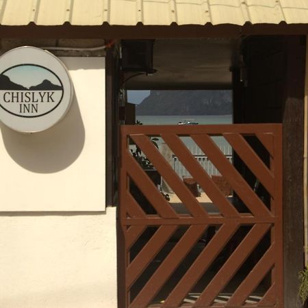 Chislyk Inn Эль-Нидо Экстерьер фото