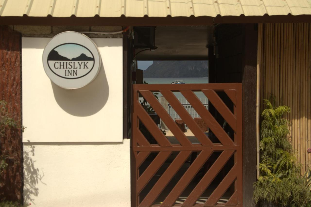 Chislyk Inn Эль-Нидо Экстерьер фото